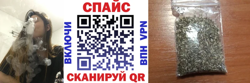 БУТИРАТ вода  Опочка 