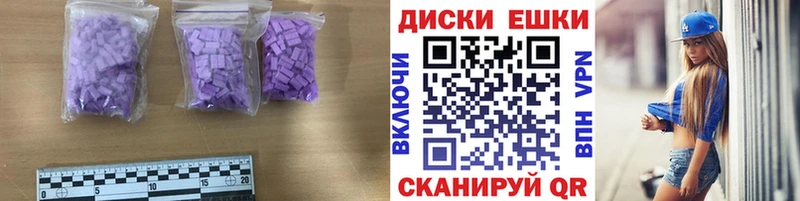 Экстази Philipp Plein  ОМГ ОМГ ссылки  Опочка  где купить наркоту 