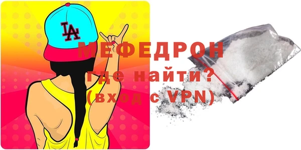 хмурый Ельня