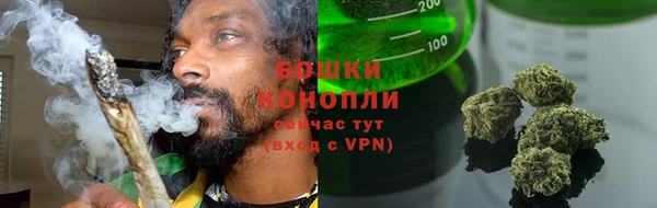 бошки Елизово