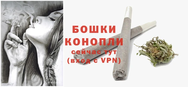соль курить ск Елабуга
