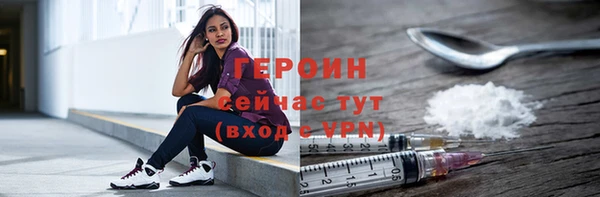 гидра Кущёвская