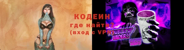соль курить ск Елабуга