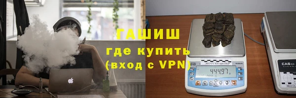 соль курить ск Елабуга