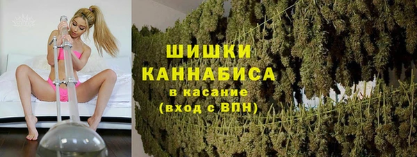 соль курить ск Елабуга