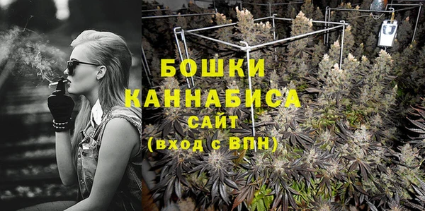 эйфоретик Иноземцево