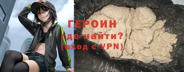 бошки Елизово
