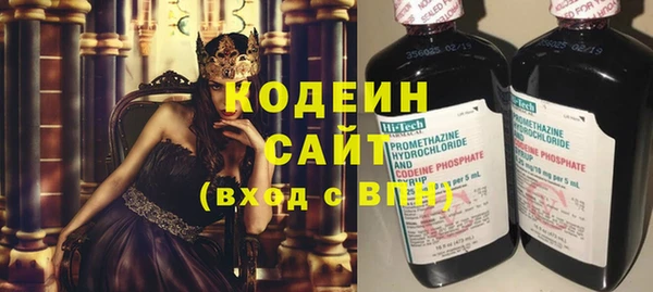 бошки Елизово