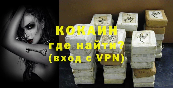 соль курить ск Елабуга
