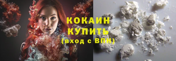 соль курить ск Елабуга